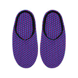 Pulses Small Black Men's Non-Slip Cotton Slippers